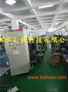 山东汇热科技电磁加热器供应,山东汇热科技电磁加热器供应生产厂家,山东汇热科技电磁加热器供应价格