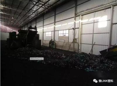 距离春节不到15天,塑料行业已进入收尾阶段,这家造粒厂还遭环保组查处,停产!