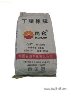 南通回收塑料颗粒价高同行