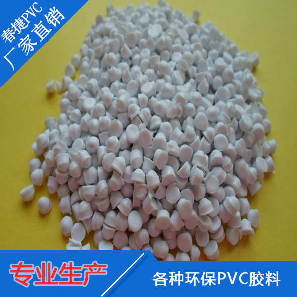 百部止咳颗粒