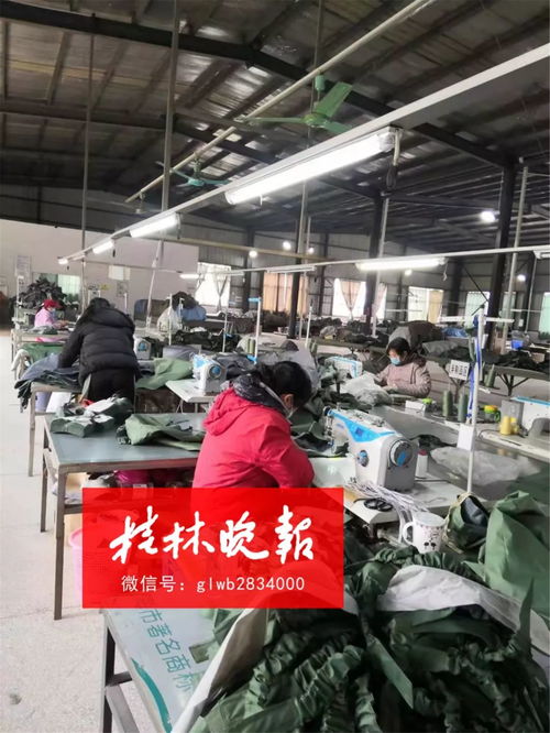 急 桂林一企业马上能提供1000套防护服,只差